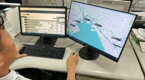 Utilizing E-TOSS for dispatching