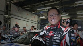 Akio Toyoda