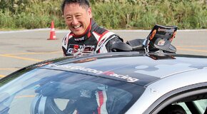 Akio Toyoda