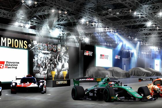 A TOYOTA GAZOO Racing és a Lexus izgalmas modellekel várja majd a Tokiói Autószalon közönségét január 12. és 14. között 