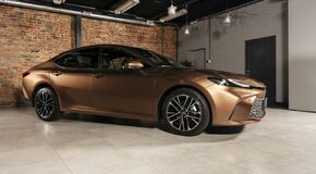 Camry - local foto