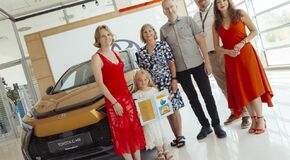Toyota Dream Car Art Contest
