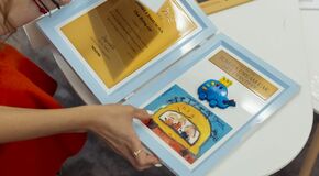 Toyota Dream Car Art Contest