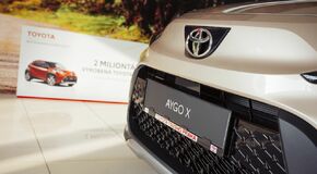 Toyota wyprodukowała już 2 miliony aut w czeskiej fabryce