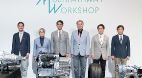 New Engine Development