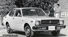 Corolla historia