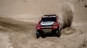 Dakar 2018