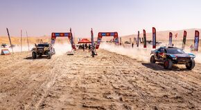 Dakar 2025