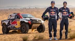 Dakar 2024