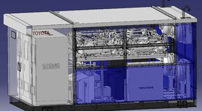 Stationary Fuel Cell Generator