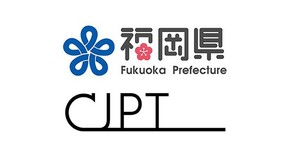 Fukuoka Prefecture and CJPT