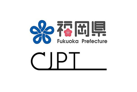 Fukuoka Prefecture and CJPT