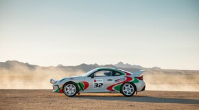 GR86 Rally Concept