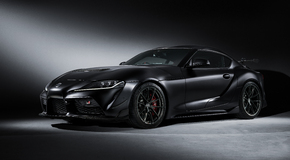 GR Supra A90 Final Edition