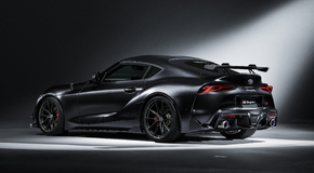 GR Supra A90 Final Edition