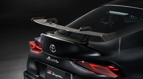 GR Supra A90 Final Edition