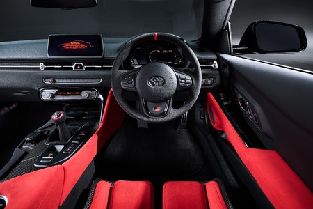 Sokat sejtető névvel hozott ki új limitált szériát a Suprából a Toyota 