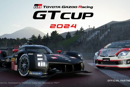  Szűk két hét múlva, április 28.-án rajtol a TOYOTA GAZOO Racing GT Cup 2024-es e-motorsport sorozat