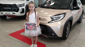 Magyar siker a Toyota Álomautó Rajzversenyén