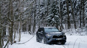 Highlander - local foto