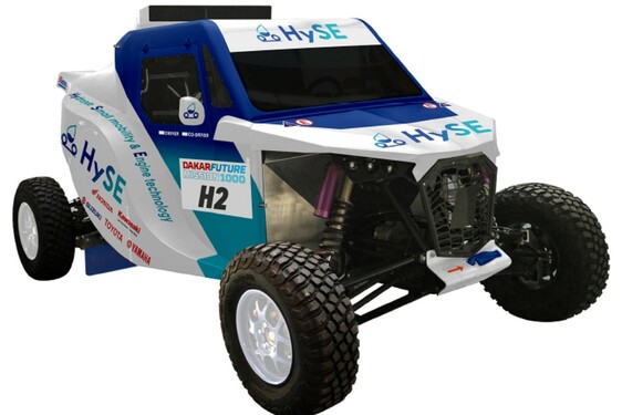 Pojazd HySE-X1 z silnikiem wodorowym wystartuje w Rajdzie Dakar. Toyota partnerem programu