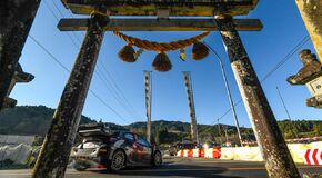 Rally Japan 2024