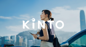 Európában is KINTO néven indítja el mobilitási szolgáltatóját a Toyota  