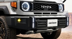 Land Cruiser &quot;70&quot; in Japan