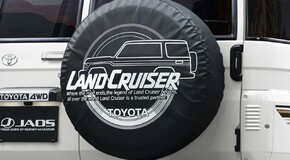Land Cruiser &quot;70&quot; in Japan