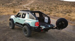 Land Cruiser ROX