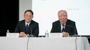 Toyota a Suzuki plánují obchodní spolupráci 