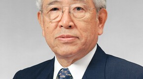 Shoichiro Toyoda