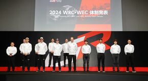 A TOYOTA GAZOO Racing bemutatta a 2024-es WRC és WEC csapat összeállítását