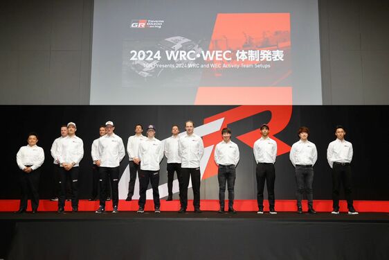 A TOYOTA GAZOO Racing bemutatta a 2024-es WRC és WEC csapat összeállítását