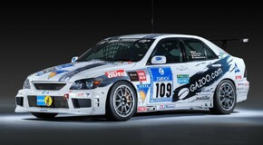 Tokio Auto Salon 2025
