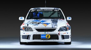 Tokio Auto Salon 2025