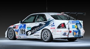 Tokio Auto Salon 2025