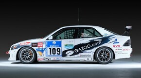 Tokio Auto Salon 2025