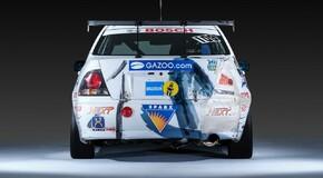 Tokio Auto Salon 2025