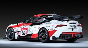 Tokio Auto Salon 2025