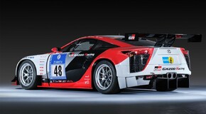 Tokio Auto Salon 2025