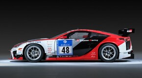 Tokio Auto Salon 2025