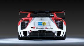 Tokio Auto Salon 2025