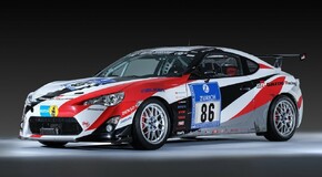 Tokio Auto Salon 2025