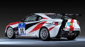 Tokio Auto Salon 2025