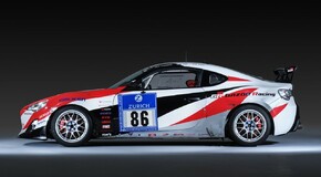 Tokio Auto Salon 2025