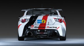 Tokio Auto Salon 2025