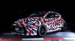 Tokio Auto Salon 2025