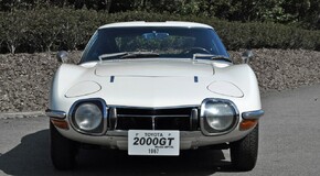 Toyota 2000GT