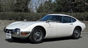 Toyota 2000GT